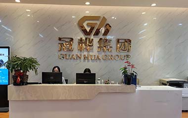 冠樺