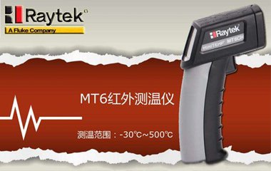 Raytek雷泰