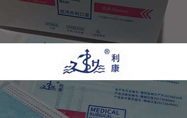 利康