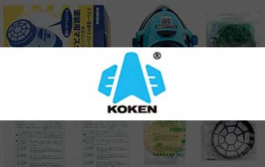 KOKEN興研
