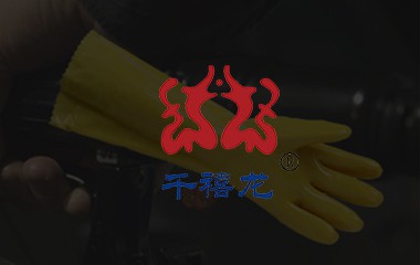 千禧龍