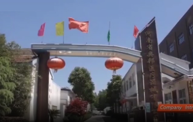 奧邦