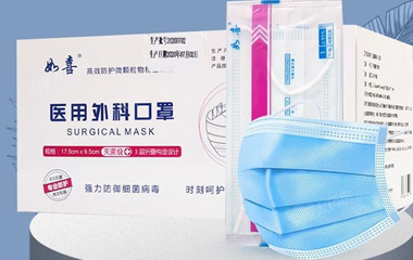 如喜 如喜