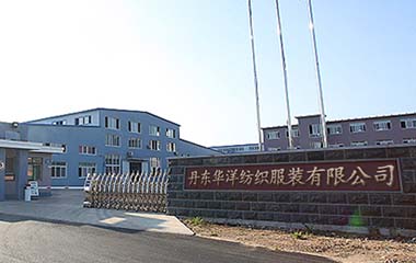 綠禾雀
