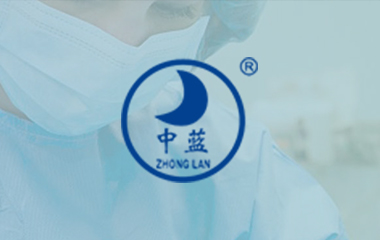 中藍(lán)