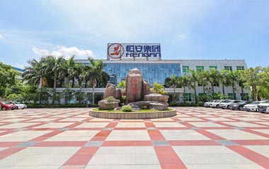 心相印