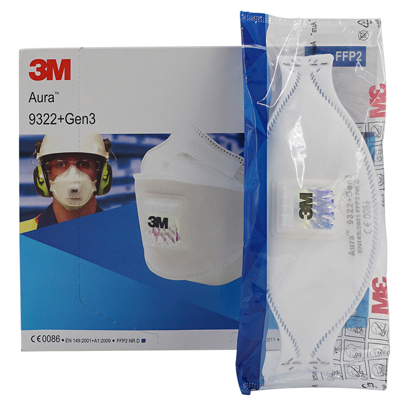 3M 9322FFP2顆粒物防護口罩圖片4