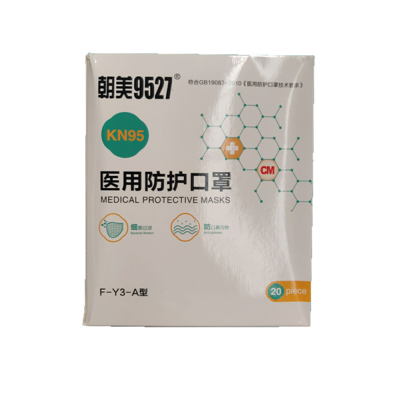 朝美9527 F-Y3-A非滅菌KN95醫(yī)用防護(hù)口罩圖片3