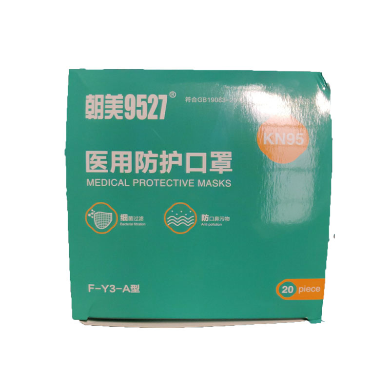 朝美9527 F-Y3-A非滅菌KN95醫(yī)用防護(hù)口罩圖片4