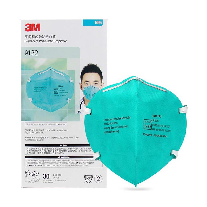 3M9132口罩折疊頭帶式N95醫(yī)用防護口罩圖片4