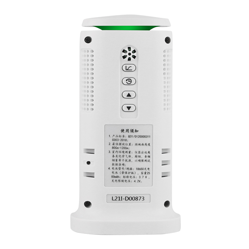 ?，擲T-8312環(huán)境空氣質量檢測儀圖片1
