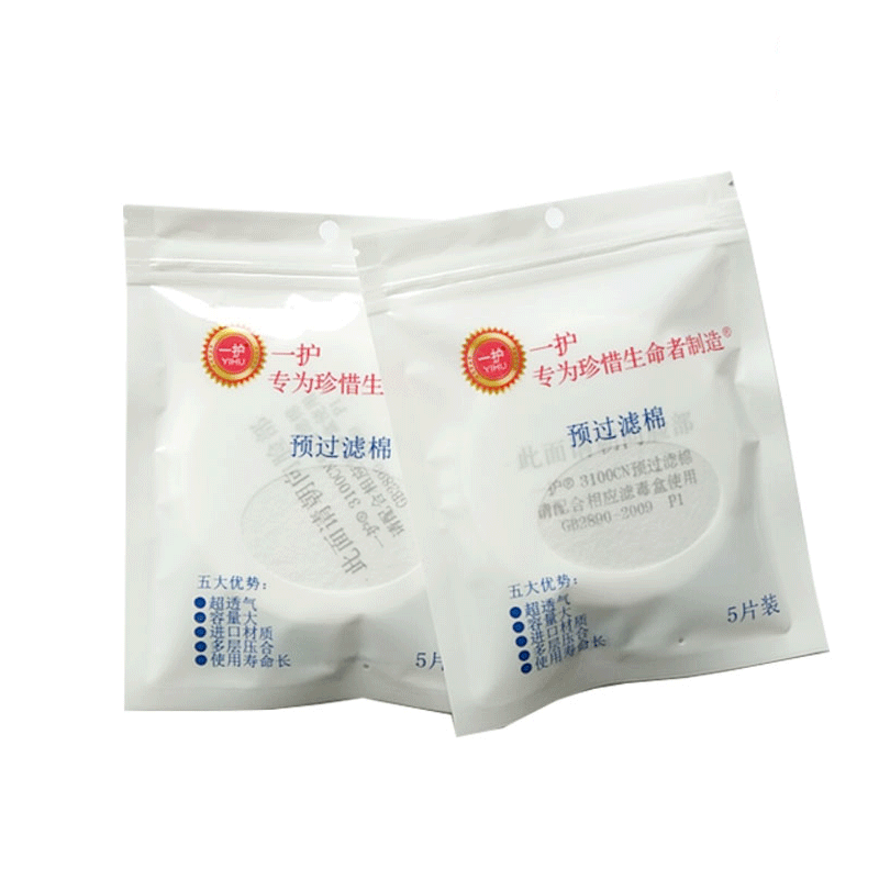 一護3100配防毒面具濾棉圖片2