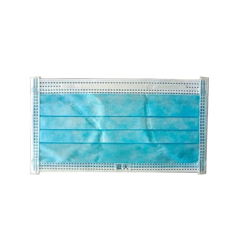 中藍(lán)一次性醫(yī)用外科口罩圖片3