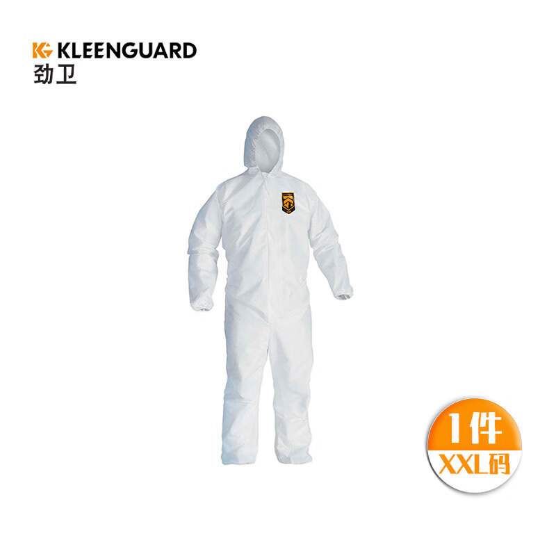 金佰利99802KleenGuard勁衛(wèi)A36白色連體防護(hù)服L圖片1