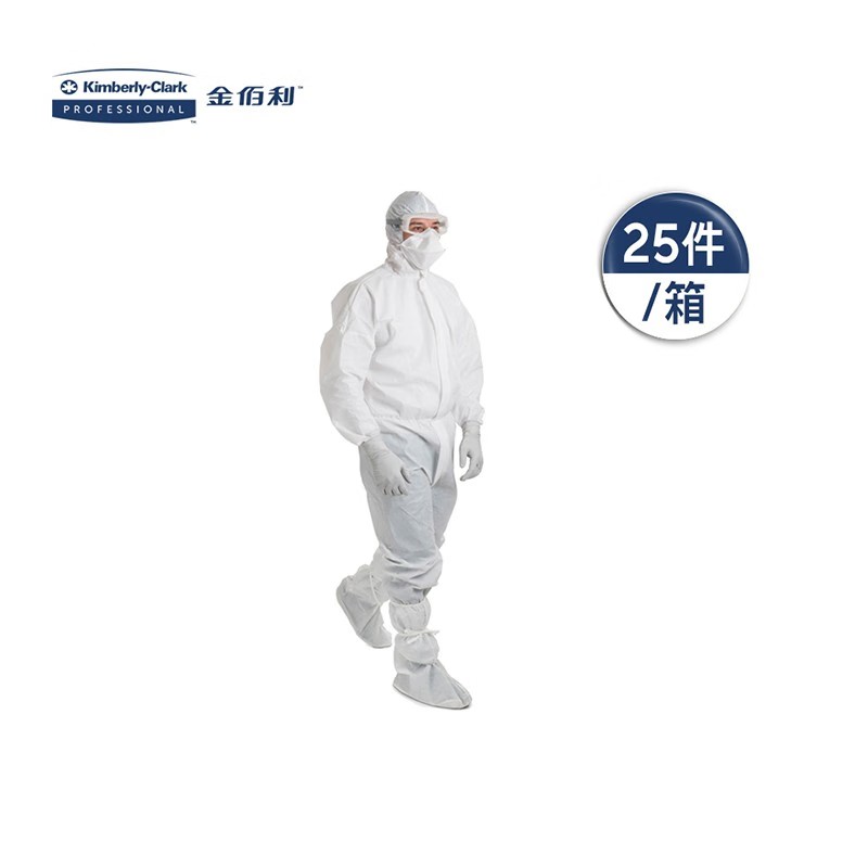 金佰利47684 Kimtech金特A6透氣白色連體潔凈服XL圖片1