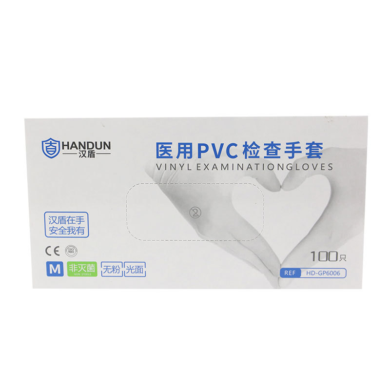 漢盾HD-GP6006醫(yī)用PVC檢查手套圖片2