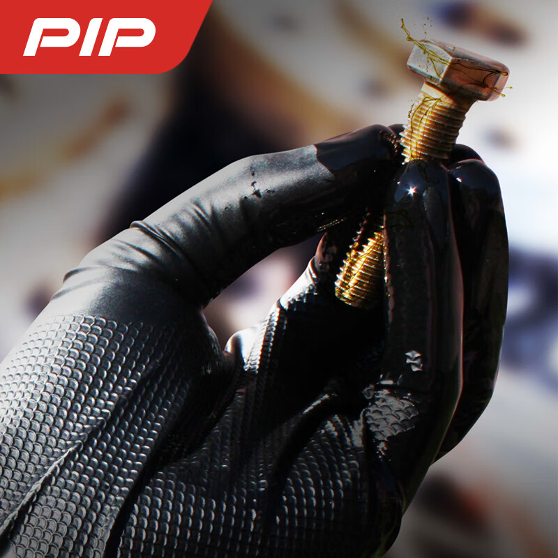 PIP 67-246 Grippaz靈巧型魚(yú)鱗紋限次性丁腈手套圖片2