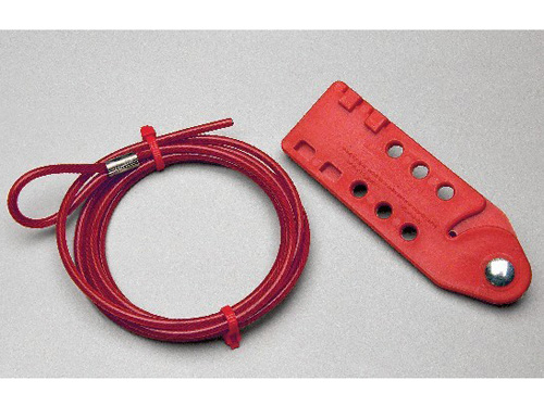 Brady貝迪CABLE-10FT PRINZING經(jīng)濟型纜鎖