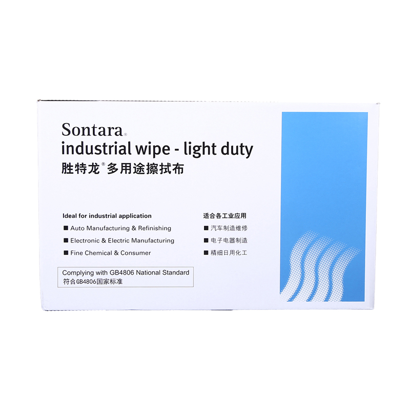 Sontara勝特龍LD-5無塵擦拭紙多用途工業(yè)擦拭布