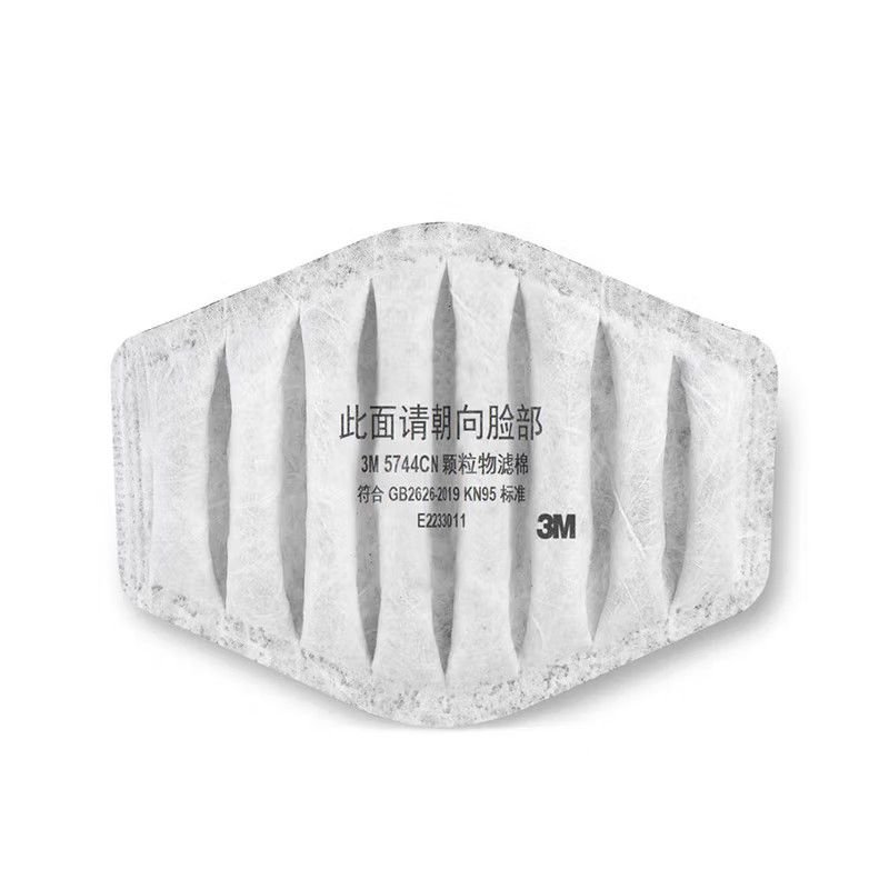 3M 5744CN顆粒物有機(jī)蒸氣異味折疊KN95過濾棉
