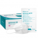 穩(wěn)健604-006379一次性醫(yī)用外科兒童口罩