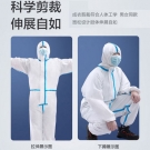 可孚2類醫(yī)用一次性連體防護服