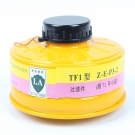 唐人7L號(hào)Z-E-P3-2濾毒罐