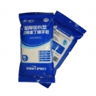 星宇加厚加長(zhǎng)型多用途丁腈手套