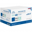 英科Y78-1000一次性PVC醫(yī)用手套無粉(原型號(hào)VGBCM1000)