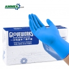 愛馬斯APFGWC46100藍(lán)色一次性丁腈手套