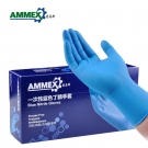 愛(ài)馬斯APFNC44100加厚一次性丁腈手套