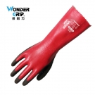 多給力WG-328L全浸乳膠防水型長(zhǎng)款防化手套