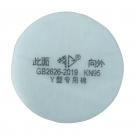 勞衛(wèi)Y形N95專(zhuān)用防塵濾棉