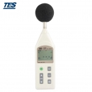 臺(tái)灣泰仕TES-1359數(shù)字噪音計(jì)