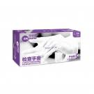施?？礟680天然乳膠檢查手套