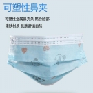 富瑞德兒童無菌醫(yī)用外科口罩