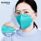 史迪克N95無菌醫(yī)用防護口罩N95口罩(綠色)