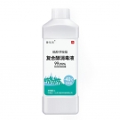 魯爾夫1L低溫低醇季銨鹽復(fù)合醇消毒液