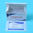 中藍(lán)LT/C29醫(yī)用防護(hù)口罩