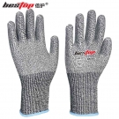 bestop倍護(hù)B5085L-30加長款5級防割手套