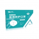 冠樺耳帶式折疊醫(yī)用防護口罩 5只盒裝
