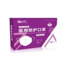 冠樺耳帶式折疊醫(yī)用防護口罩 10只盒裝