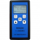 RNRI仁日科技REN200個(gè)人劑量報(bào)警儀輻射檢測(cè)儀