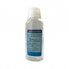 迪輻特靈DFD-180應(yīng)急沖洗液180ML