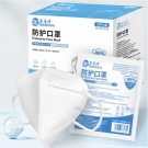 塞莫詩(shī)FMN9501折疊耳帶式醫(yī)用防護(hù)口罩