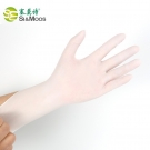 塞莫詩(shī)N907WH白色一次性丁腈手套