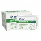 嘉湛力標準款一次性醫(yī)用薄膜PE手套