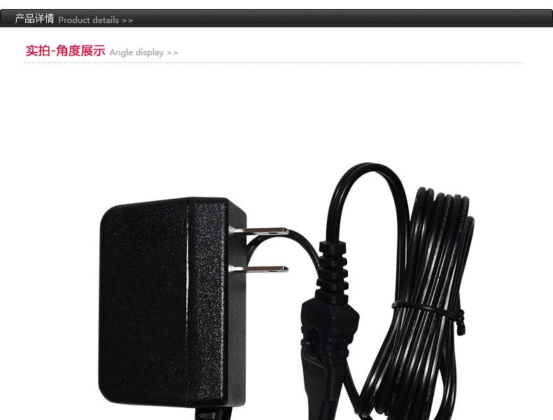 梅思安10087913天鷹5X氣體檢測(cè)儀充電器圖1