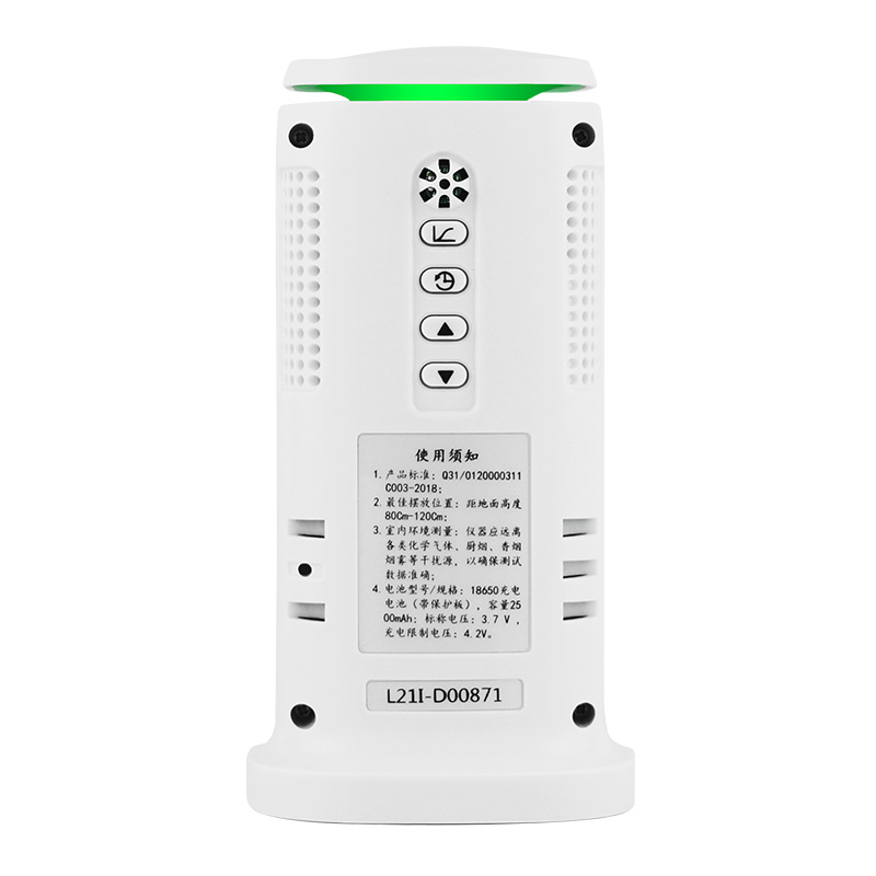 ?，擲T8306環(huán)境空氣質(zhì)量檢測(cè)儀圖片2