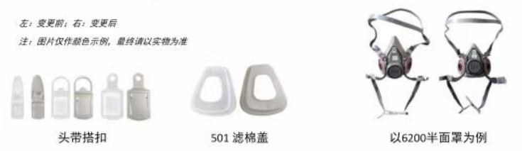 企業(yè)微信截圖_16723724123654.png